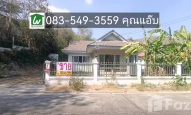 2 Bedroom House for sale in Mittraphap, Saraburi