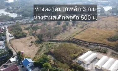 2 Bedroom House for sale in Mittraphap, Saraburi
