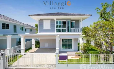 3 Bedroom House for sale at Villaggio Koh Rean Ayuthaya