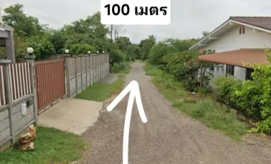 Land for sale in Thap Tai, Prachuap Khiri Khan