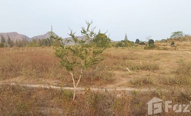 Land for sale in Thap Tai, Prachuap Khiri Khan