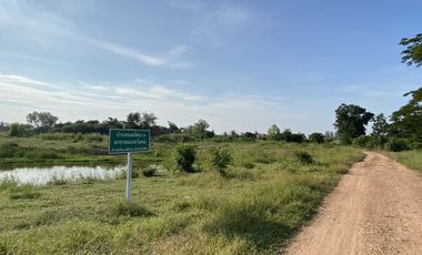 Land for sale in Hin Lek Fai, Prachuap Khiri Khan