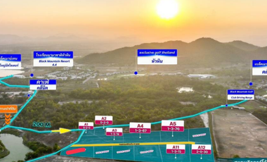 Land for sale in Hin Lek Fai, Prachuap Khiri Khan