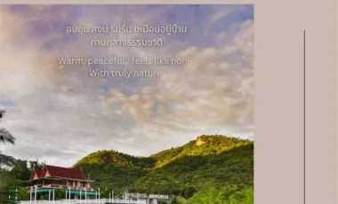 25 Bedroom Hotel for sale in Chong Sadao, Kanchanaburi