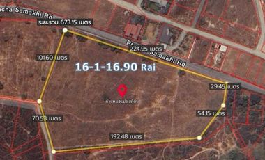 Land for sale in Hua Hin City, Prachuap Khiri Khan