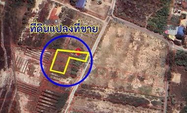 Land for sale in Cha-Am, Phetchaburi