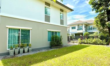 Modern 3-Bedroom House with Garden