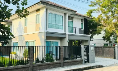 Modern 3-Bedroom House with Garden