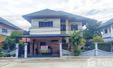 3 Bedroom House for sale in Wat Sai, Nakhon Sawan