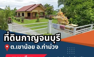 3 Bedroom House for sale in Khao Noi, Kanchanaburi