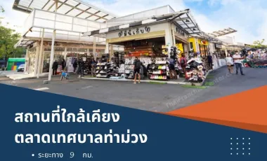 3 Bedroom House for sale in Khao Noi, Kanchanaburi