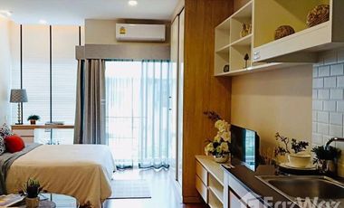Siri Condo