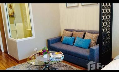 Siri Condo