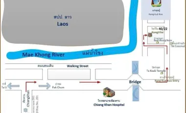 13 Bedroom Hotel for sale in Chiang Khan, Loei