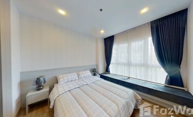 Sale Condo The PRIO 39.51 sqm 3 Floor Close to The Airport