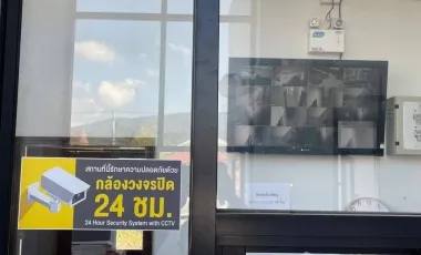 700 m. from Mae Fah Luang University
