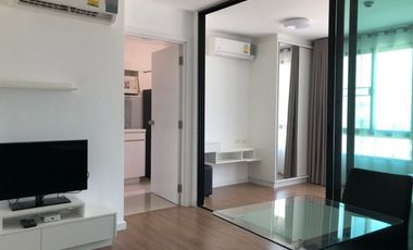 .Condo Living in Luxury: iCondo Salaya 2 The Campus
