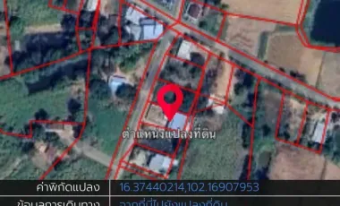4 Bedroom House for sale in O Lo, Chaiyaphum