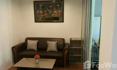1 Bedroom Condo for rent at Lumpini Place UD - Posri