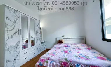 3 Bedroom House for rent at The Trust Baanpho