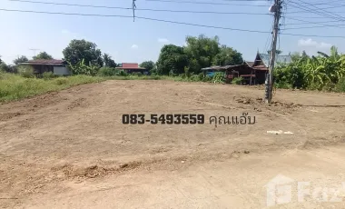 2 Bedroom House for sale in Nong Mae Kai, Ang Thong