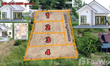 2 Bedroom House for sale in Nong Mae Kai, Ang Thong