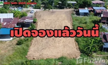 2 Bedroom House for sale in Nong Mae Kai, Ang Thong