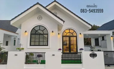 2 Bedroom House for sale in Nong Mae Kai, Ang Thong