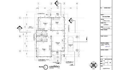 2 Bedroom House for sale in Nong Mae Kai, Ang Thong