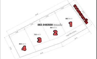 2 Bedroom House for sale in Nong Mae Kai, Ang Thong