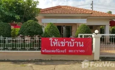 3 Bedroom House for rent at Chaiyaphruek Lake View