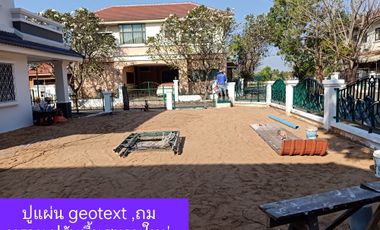3 Bedroom House for sale at Land & House Park Khonkaen