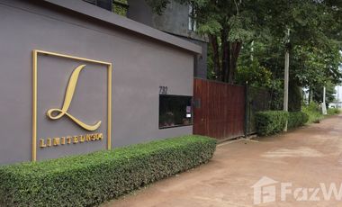1 Bedroom Condo for sale at Limited no.304