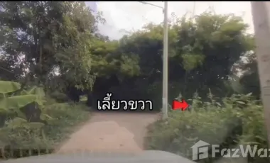 3 Bedroom House for sale in Sala Daeng, Ang Thong
