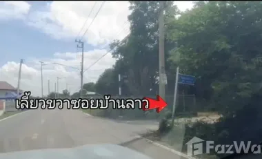 3 Bedroom House for sale in Sala Daeng, Ang Thong