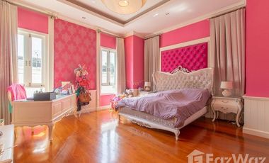 5 Bedroom Villa for sale in Nuan Chan, Bangkok