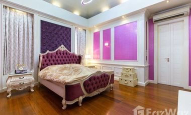 5 Bedroom Villa for sale in Nuan Chan, Bangkok