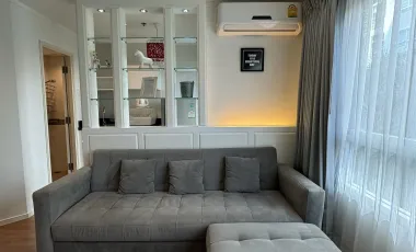 1 Bedroom Condo for rent at Lumpini Place UD - Posri