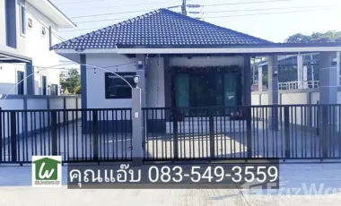 2 Bedroom House for sale in Bang Kaeo, Ang Thong
