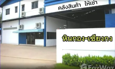 3 Bedroom Warehouse for rent in Huai Khamin, Saraburi