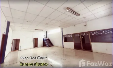 3 Bedroom Warehouse for rent in Huai Khamin, Saraburi