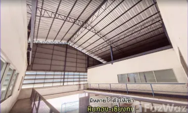 3 Bedroom Warehouse for rent in Huai Khamin, Saraburi