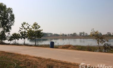 4 Bedroom House for sale in Nong Kom Ko, Nong Khai
