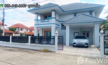 3 Bedroom House for sale at Phrom Suk Village Ayuttaya