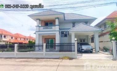 3 Bedroom House for sale at Phrom Suk Village Ayuttaya