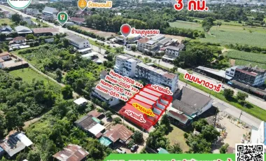 2 Bedroom Townhouse for sale in Pa Sao, Uttaradit