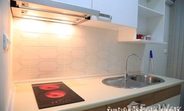 1 Bedroom Condo for sale at Urbanie Condo