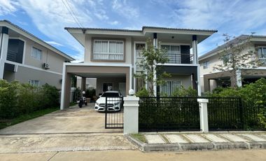 3 Bedroom House for sale at Karnkanok Ville 17