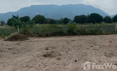 Land for sale in Hin Lek Fai, Prachuap Khiri Khan
