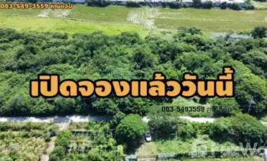 3 Bedroom House for sale in Phai Chamsin, Ang Thong
